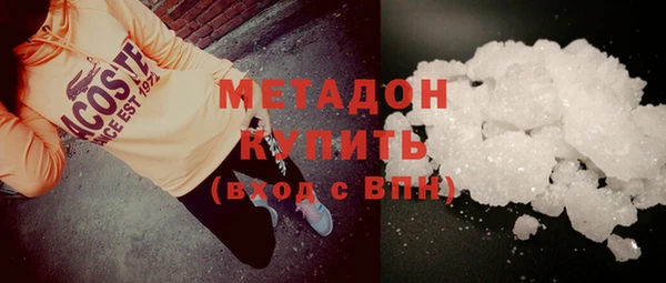 амф Баксан