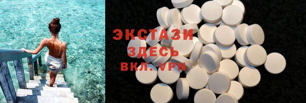 a pvp Балахна