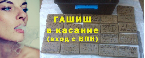 a pvp Балахна