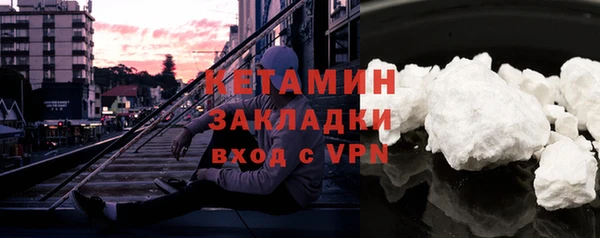 кокс Балабаново