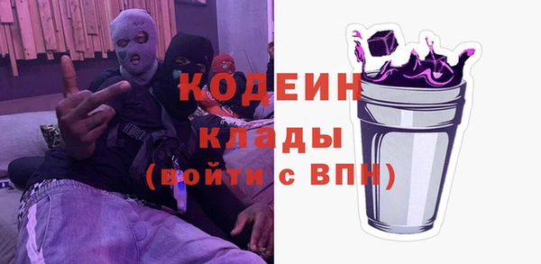 a pvp Балахна
