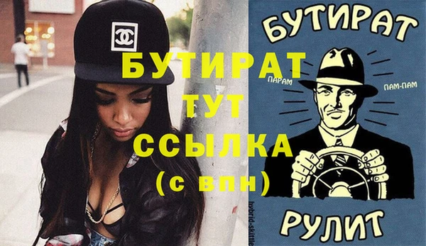 a pvp Балахна