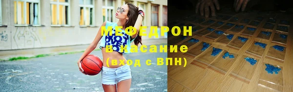 кокс Балабаново