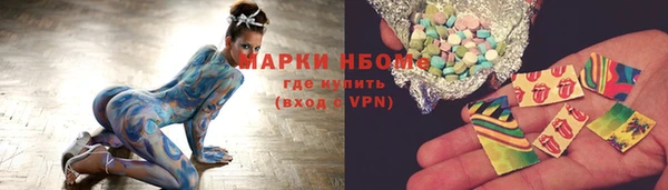 кокс Балабаново
