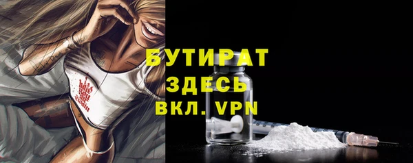 экстази Киров