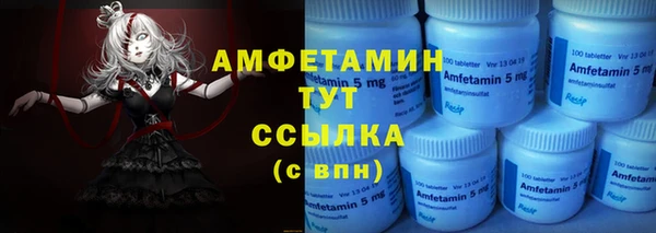 кокс Балабаново