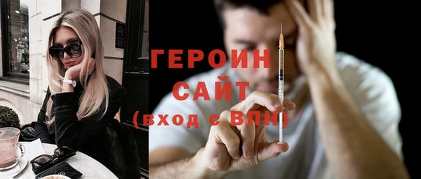 амф Баксан