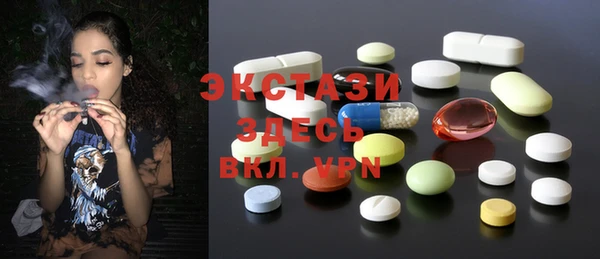 кокс Балабаново