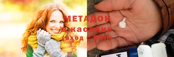 a pvp Балахна