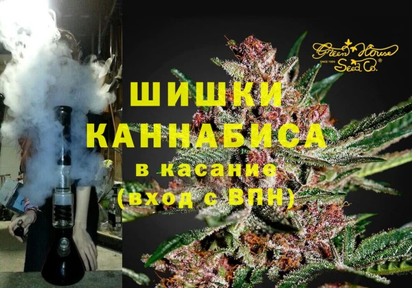 мефедрон VHQ Пенза