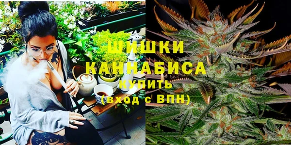 амф Баксан