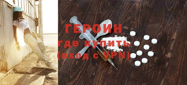 a pvp Балахна