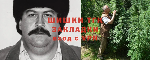 a pvp Балахна