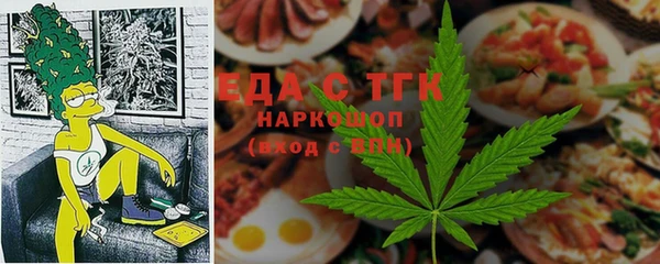 a pvp Балахна