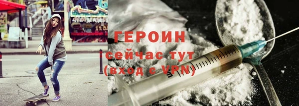 амф Баксан