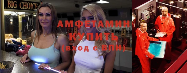 a pvp Балахна
