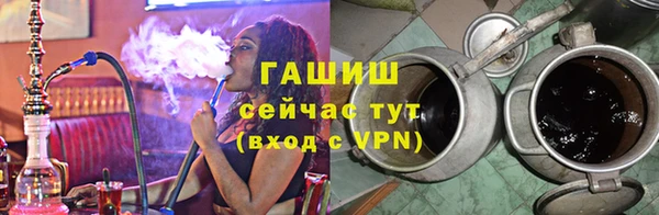 кокс Балабаново