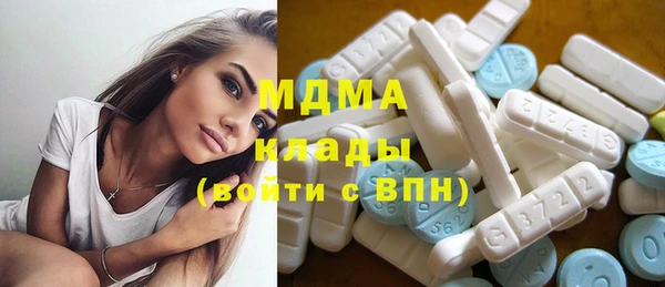 амф Баксан